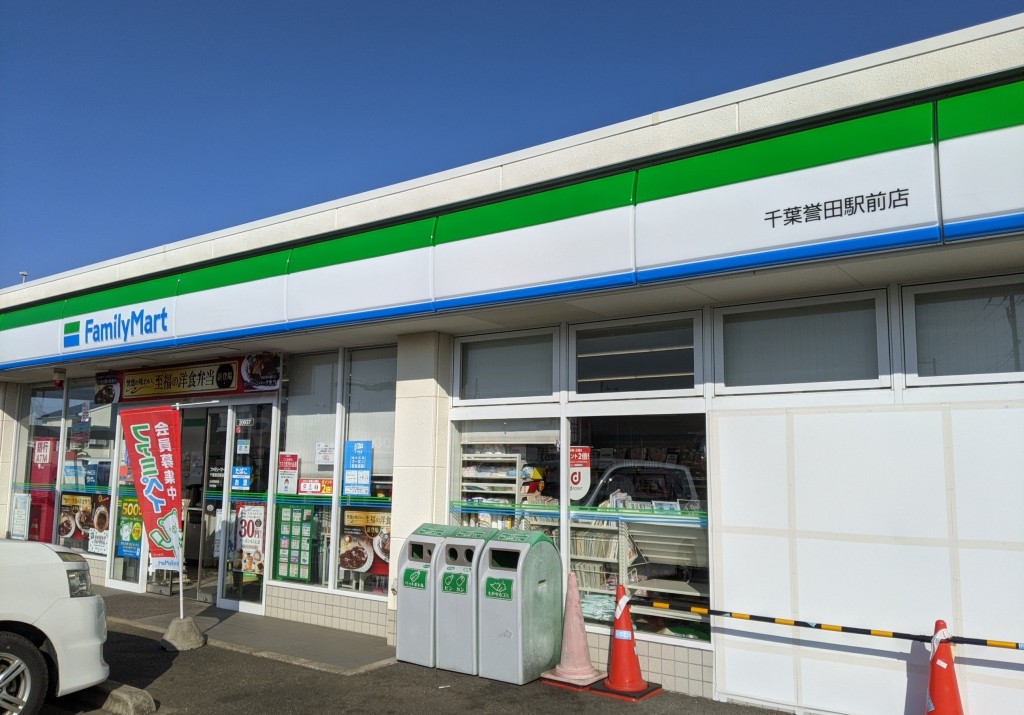 VICTORIA コンビニ