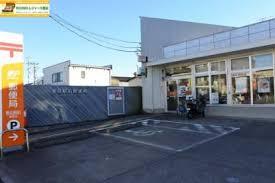 VICTORIA 周辺画像7