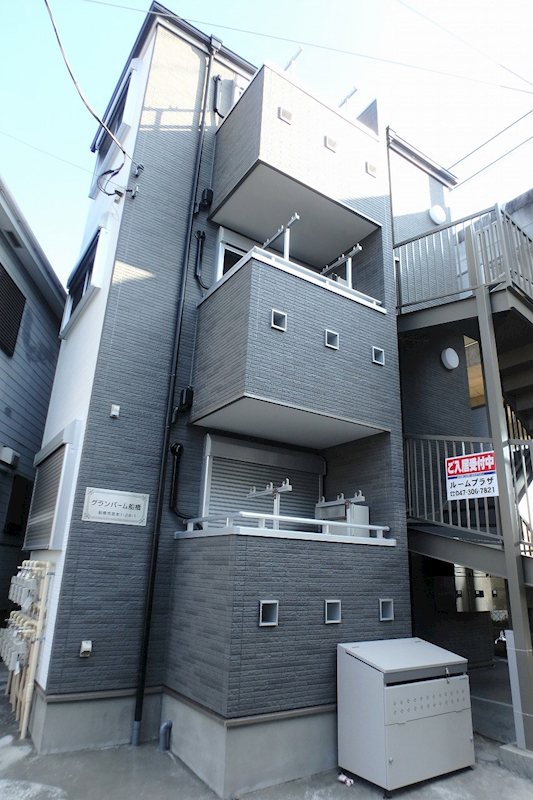 グランパーム船橋 101号室 外観