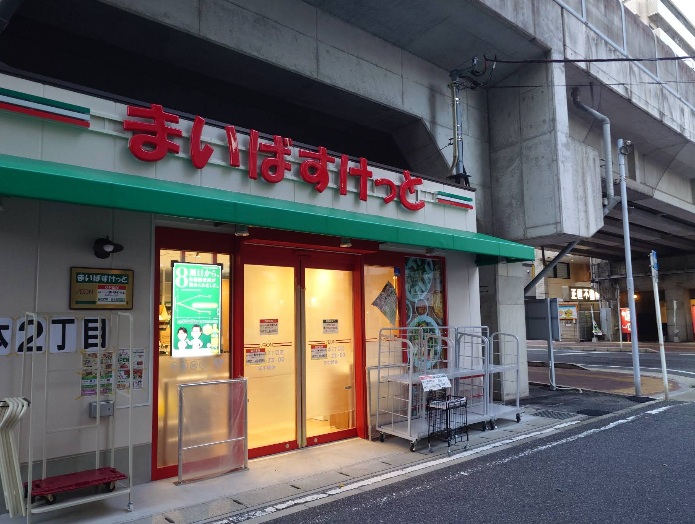 グランパーム船橋 周辺画像3