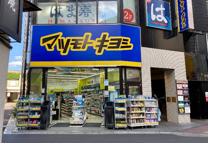 グランパーム船橋 周辺画像6