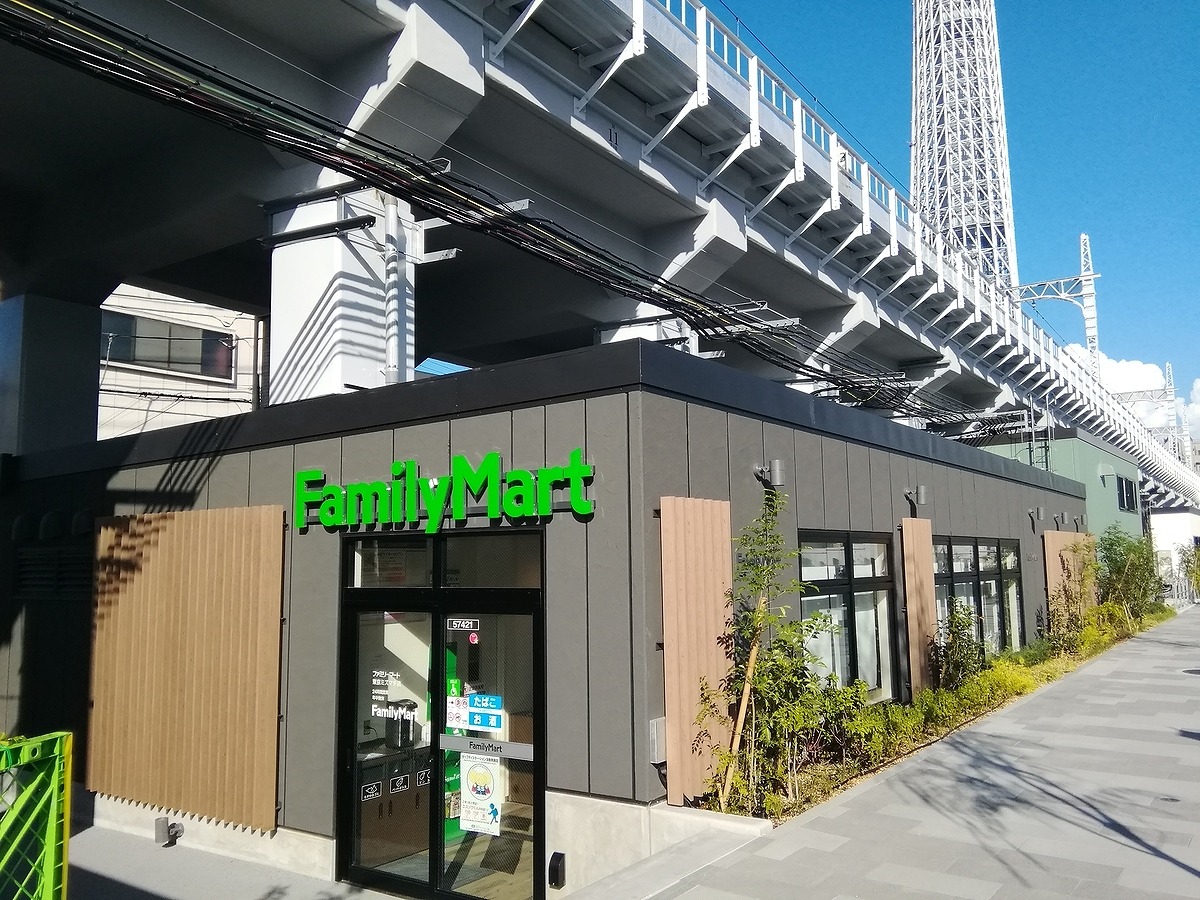 新東京タワーレジデンス 周辺画像1