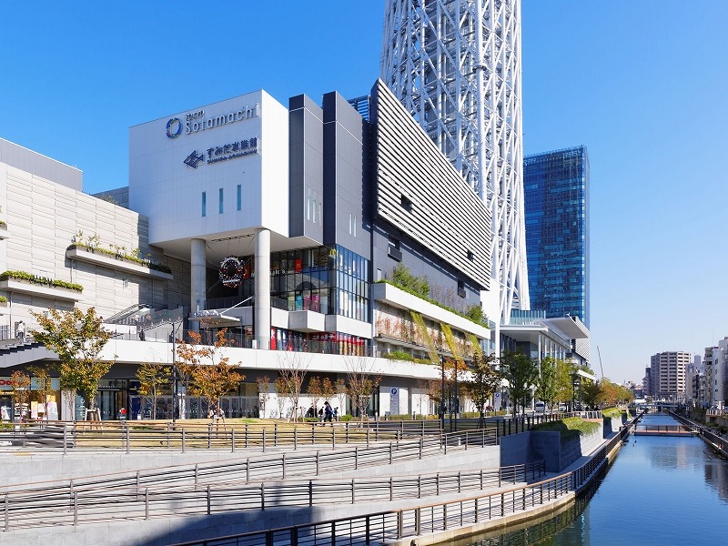 新東京タワーレジデンス 周辺画像4