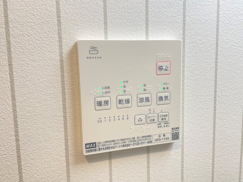 with place上町 その他6