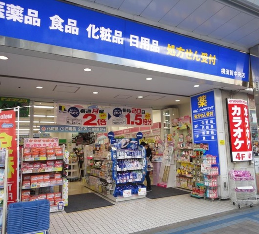 with place上町 周辺画像4