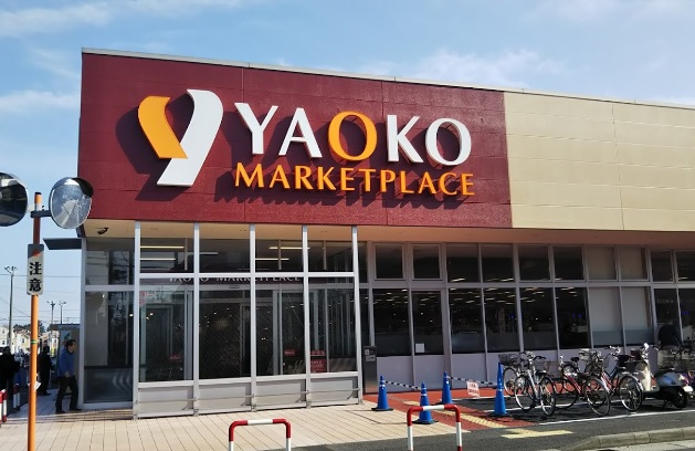 東野貸家 周辺画像2