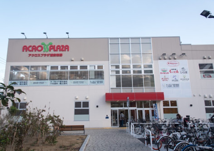 東野貸家 周辺画像3