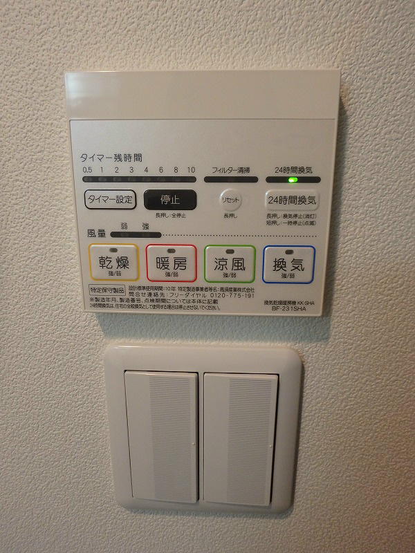 Caznクアトロ その他5