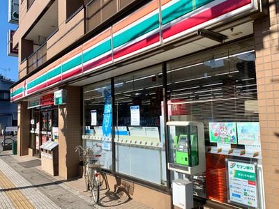 大沼マンション 周辺画像2