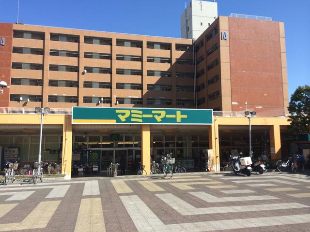 大沼マンション 周辺画像4