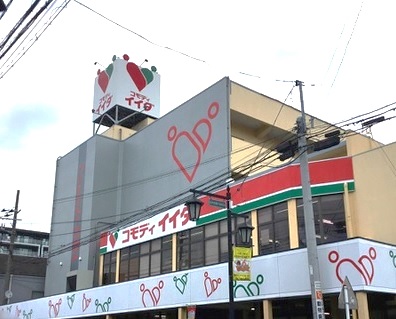 大沼マンション 周辺画像5