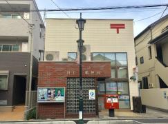 大沼マンション 周辺画像6