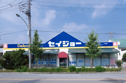 大沼マンション 周辺画像7