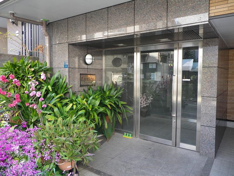 リリックス その他8