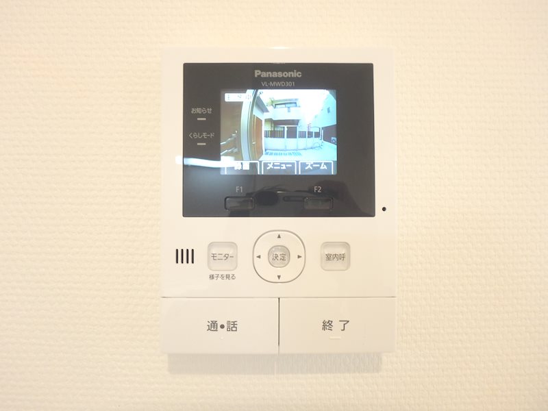 ミーナソルテ椎名町 その他4