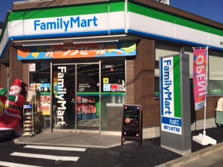 ミーナソルテ椎名町 周辺画像5