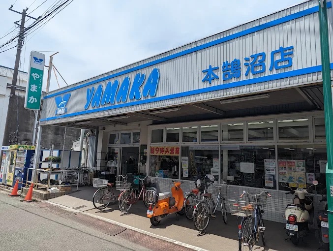 マホロバ湘南 周辺画像2