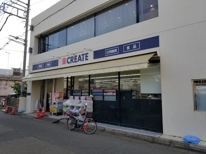 マホロバ湘南 周辺画像3
