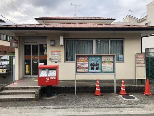 マホロバ湘南 周辺画像9