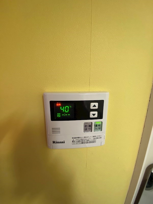 サン・エスペランス その他4