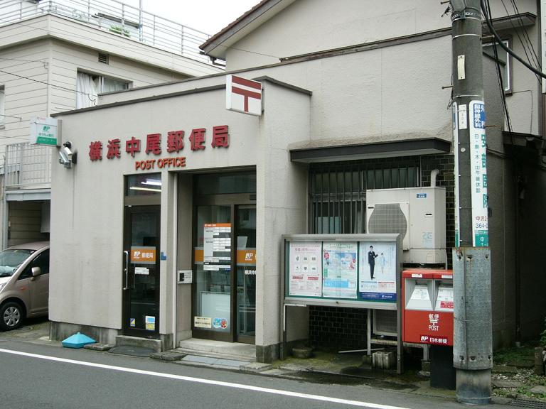 サン・エスペランス 周辺画像1