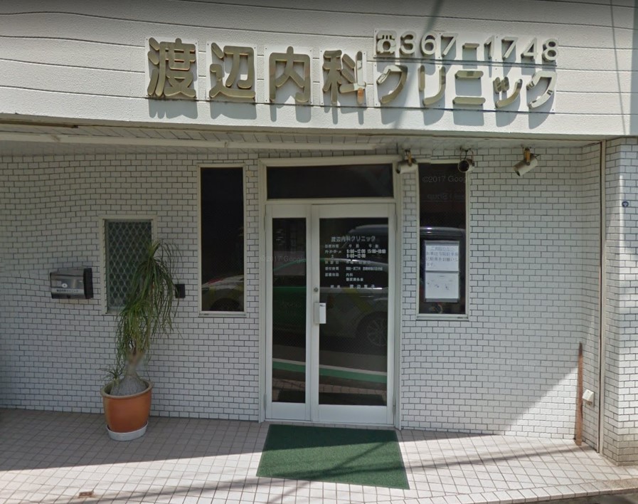 サン・エスペランス 周辺画像7