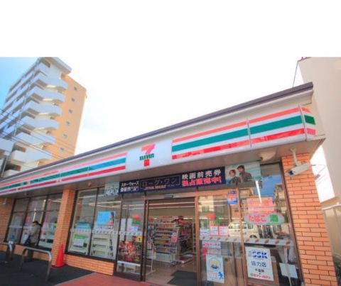 湊貸家 周辺画像5