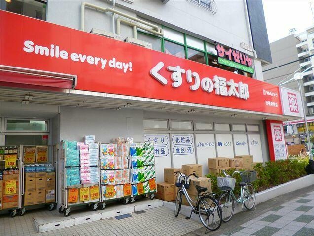 湊貸家 周辺画像8