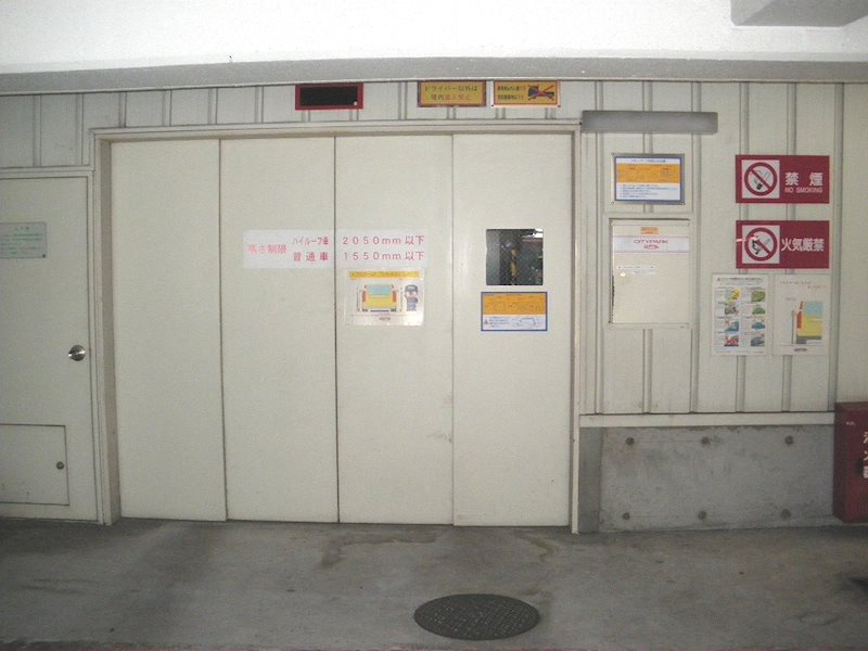 スクエア日本橋Ⅱ その他外観3