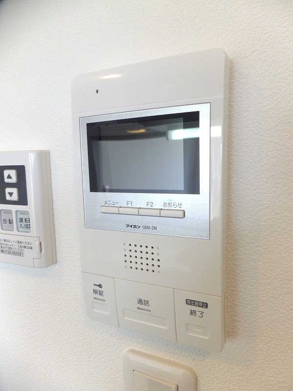 ペイザージュ本町 その他3
