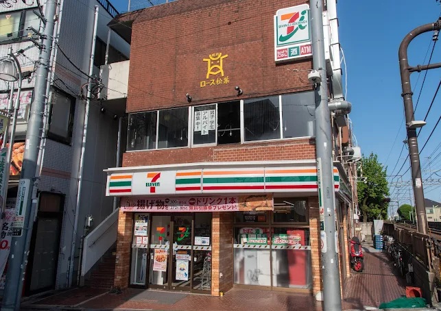 ベルサーモス 周辺画像2