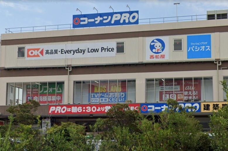 プリメ王子 周辺画像3