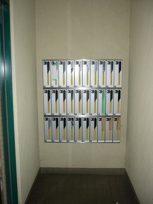 セント・エルモス その他外観2