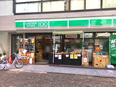 コーポ小杉 周辺画像5