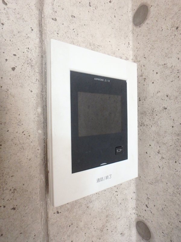 プランドール その他2