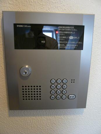 スペランツァ大橋 その他外観1