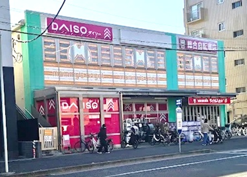 ルノワージュ池上 周辺画像2