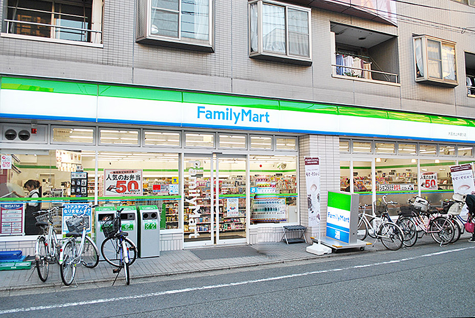 ルノワージュ池上 周辺画像7