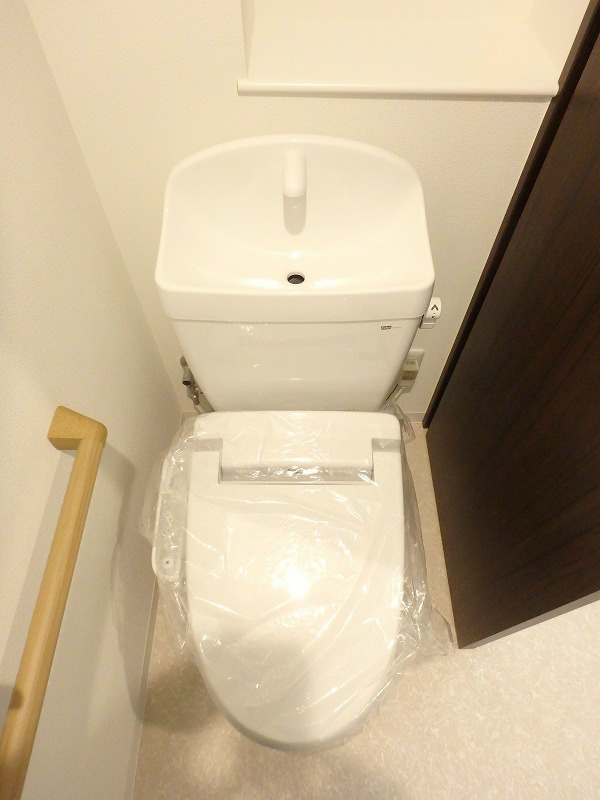 セルリアンパーク根岸 その他4