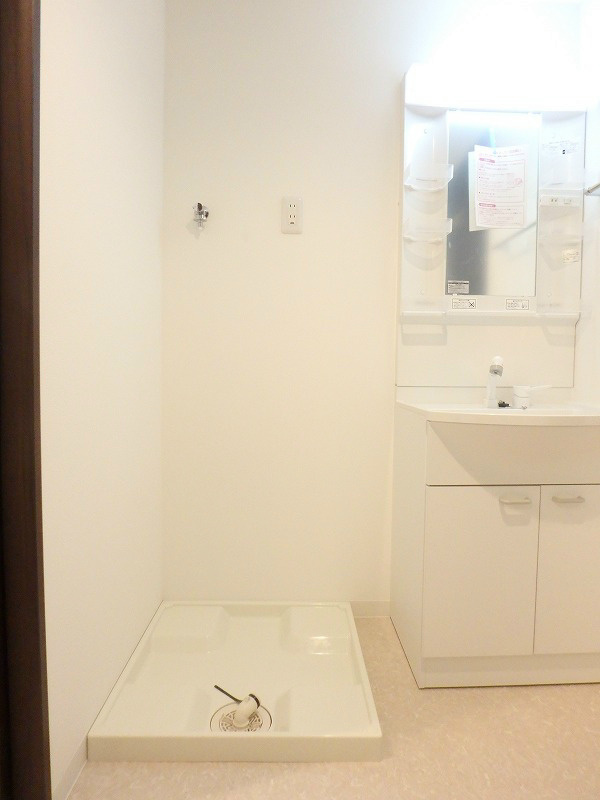 セルリアンパーク根岸 その他6