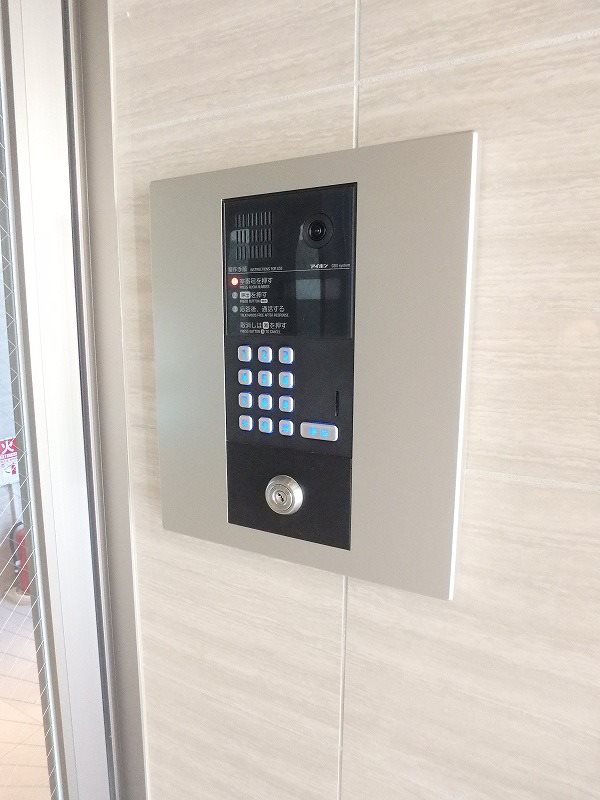 セルリアンパーク根岸 その他外観3