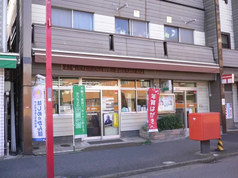 レインボーパーク 周辺画像7