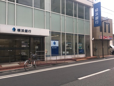 レインボーパーク 周辺画像8