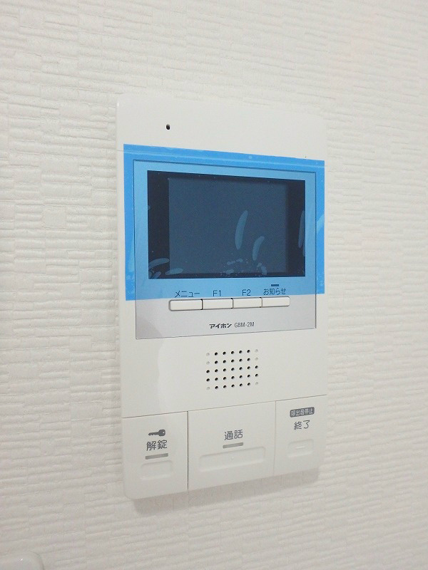 セルリアンパーク根岸 その他1