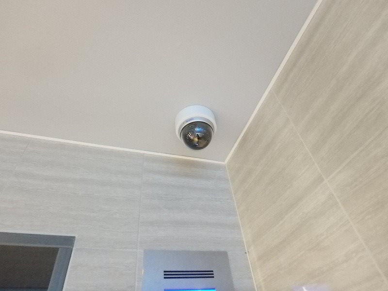 セルリアンパーク根岸 その他外観3