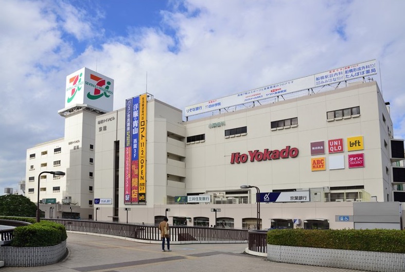 トレースShoto 周辺画像6