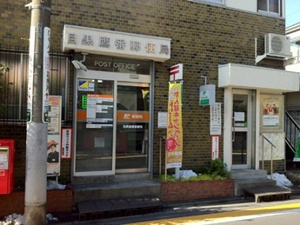 スカイコート学芸大学 周辺画像8