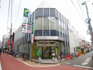 スカイコート学芸大学 周辺画像9