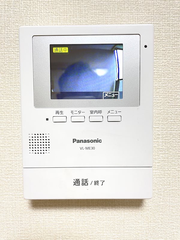 日興パレス登戸 その他2