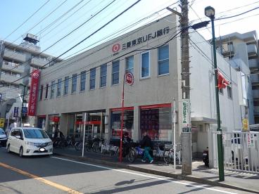 日興パレス登戸 周辺画像6